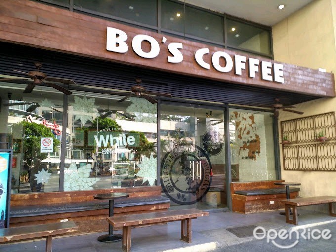 Bo's Coffee
