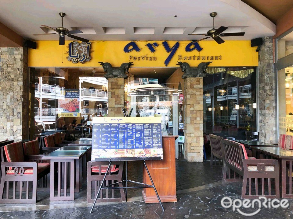 Arya Persian Restaurant