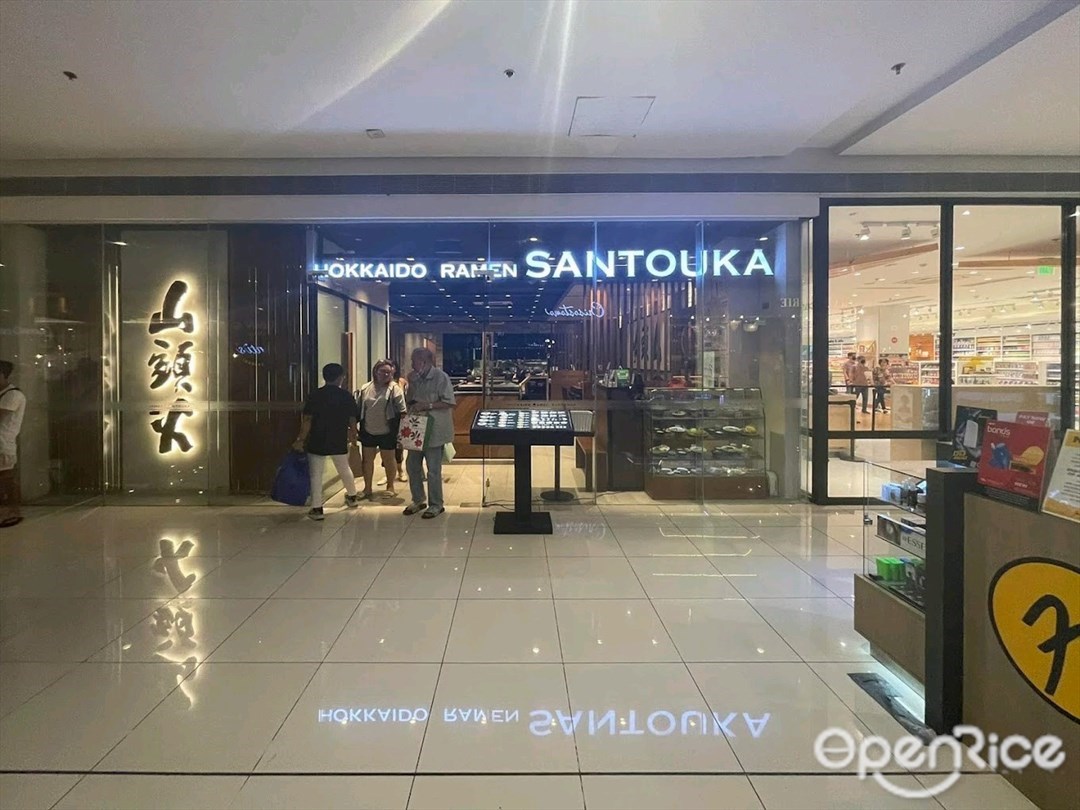 Hokkaido Ramen Santouka