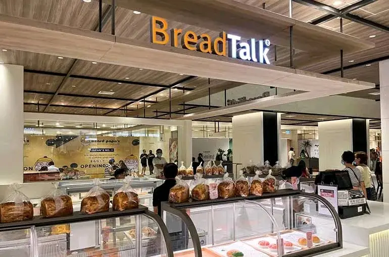 BreadTalk - Western variety Bakery / Cake / Kuih in Fort Bonifacio BGC ...