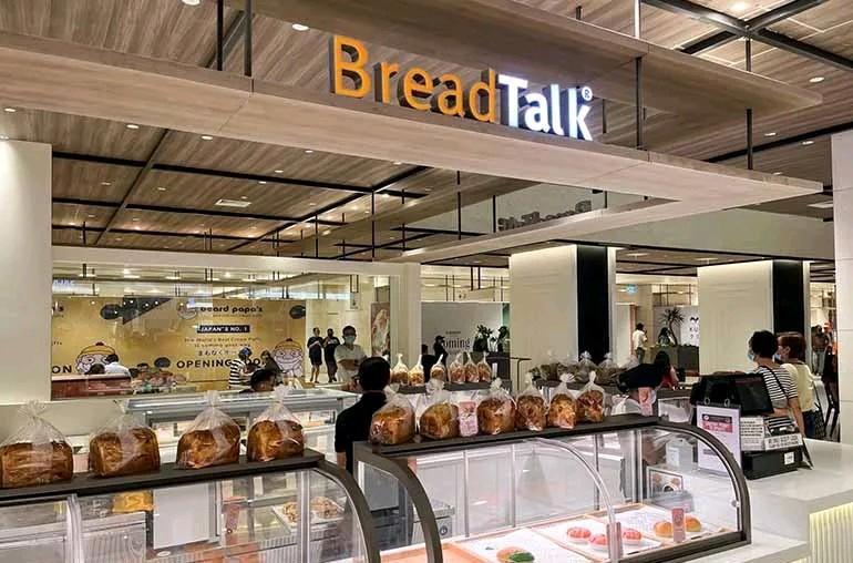 BreadTalk - Western variety Bakery / Cake / Kuih in Fort Bonifacio BGC ...