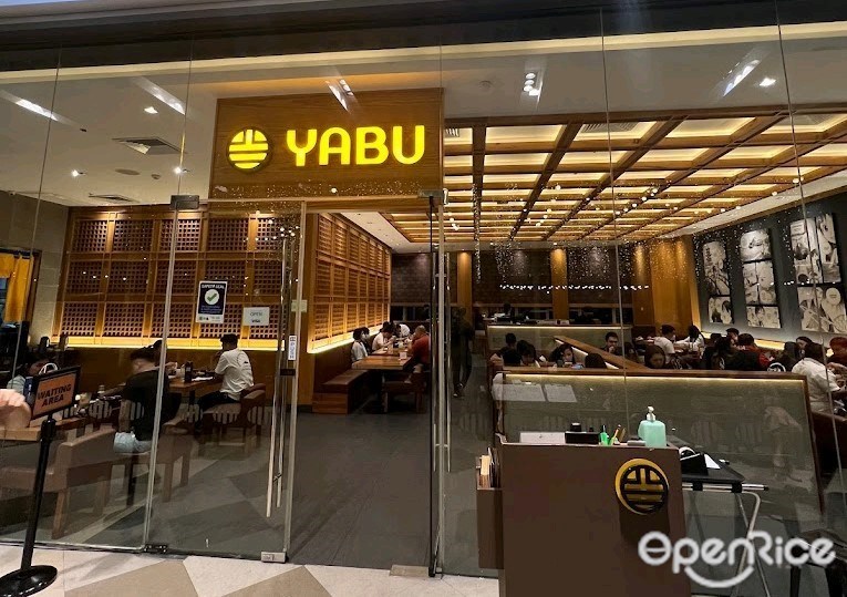 Yabu: House of Katsu