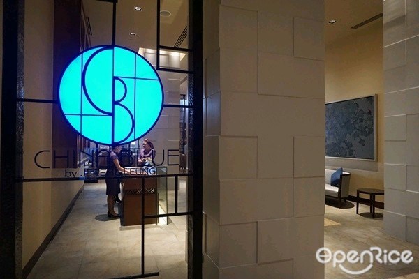 China Blue by Jereme Leung