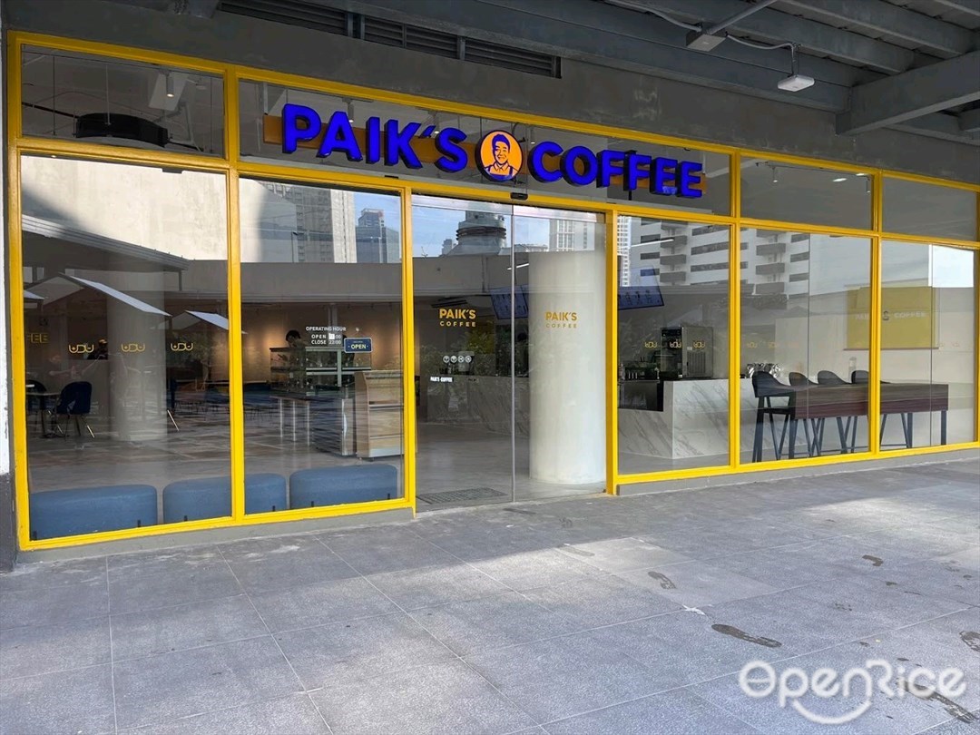 Paik's Coffee