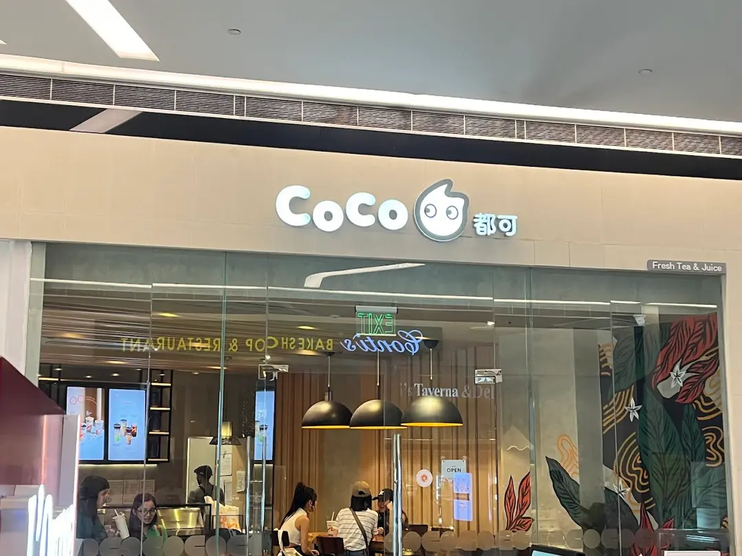 CoCo Fresh Tea & Juice - Taiwanese in Poblacion (Makati) Century City ...