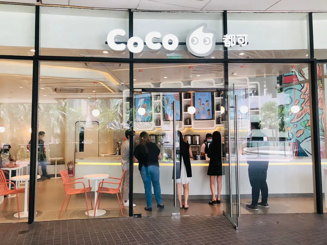 CoCo Fresh Tea & Juice - Taiwanese in Gilmore Avenue Robinsons Magnolia ...