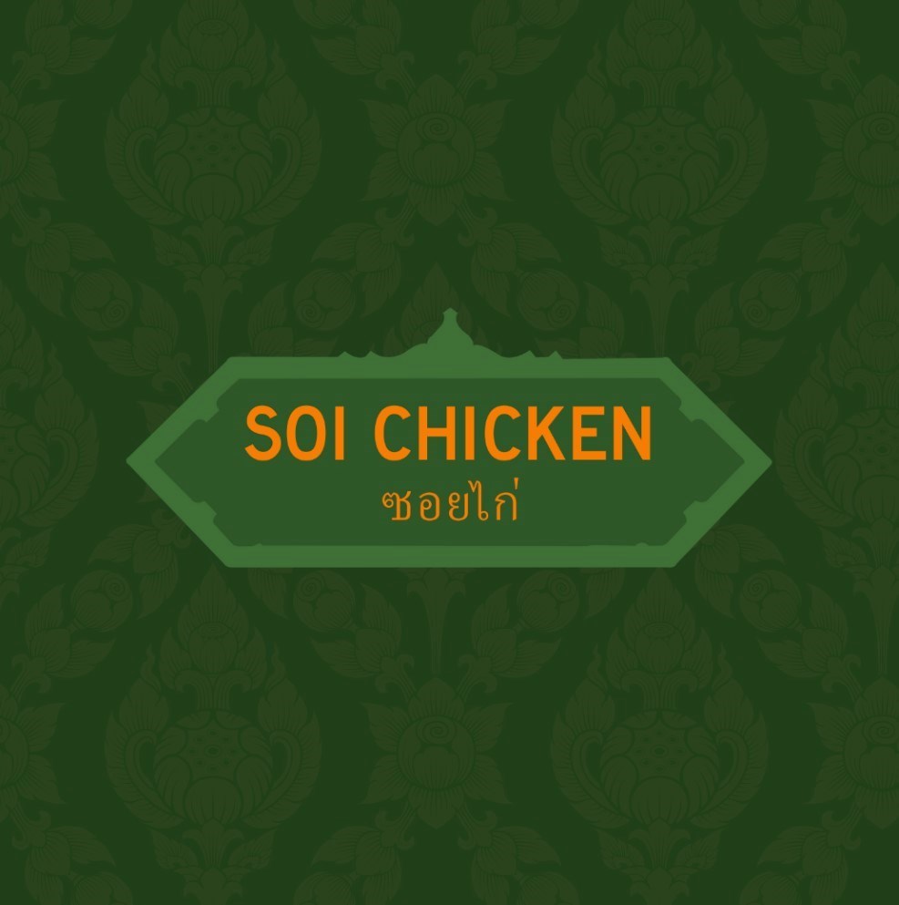 Soi Chicken - MOA
