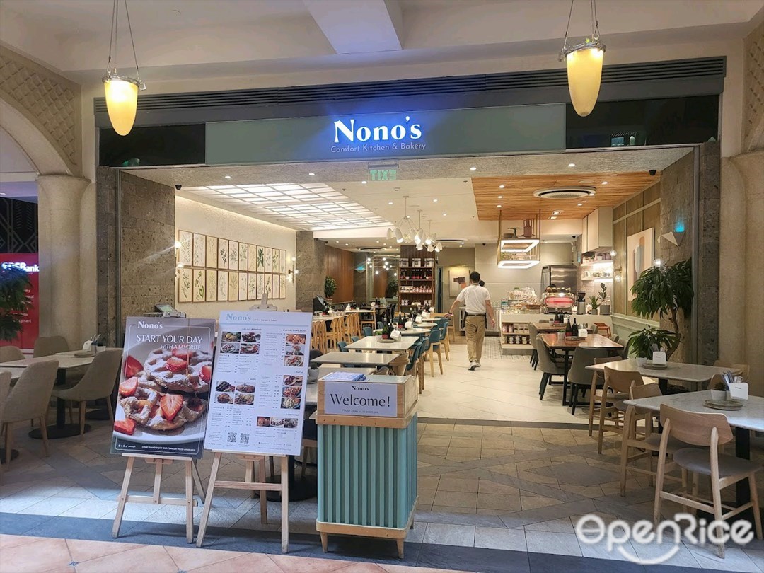 Nono's