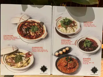 Hua Yuan - Chinese in Nichols Metro Manila | OpenRice Philippines