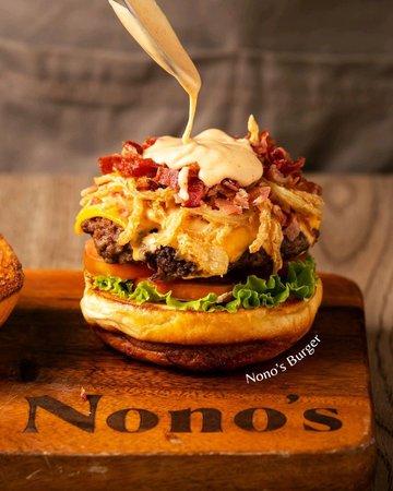 Nono's Burger