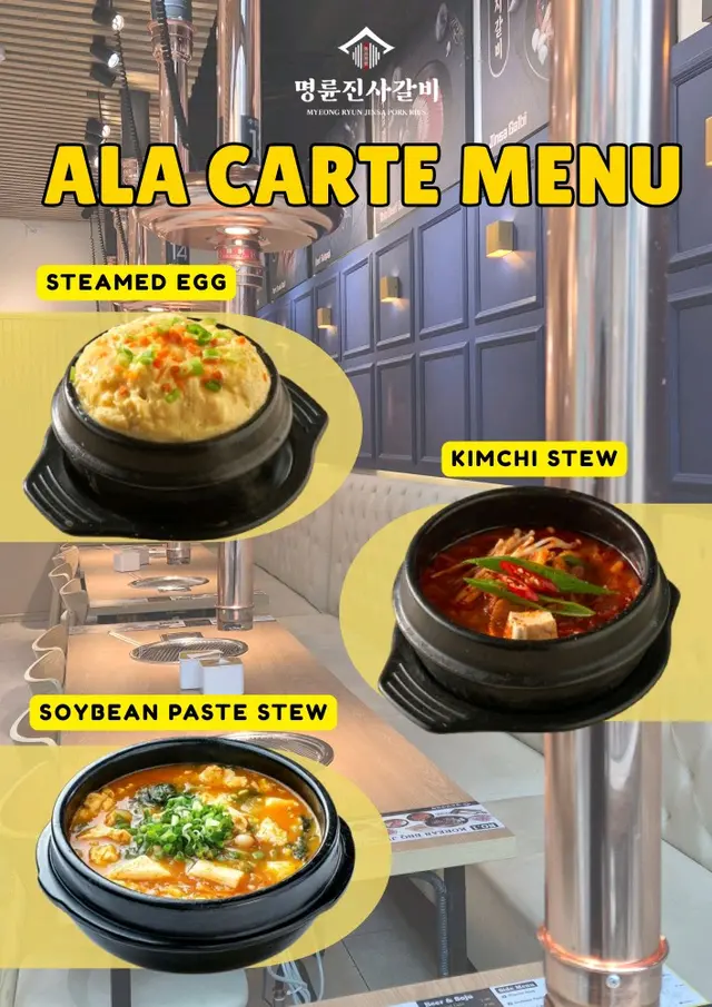 Myeong-Ryun Jinsa Galbi - Korean Buffet in Cubao Gateway Mall Metro ...