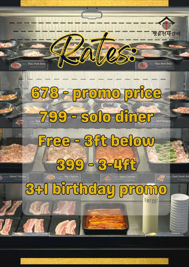 Myeong-Ryun Jinsa Galbi - Korean Buffet in Cubao Gateway Mall Metro ...